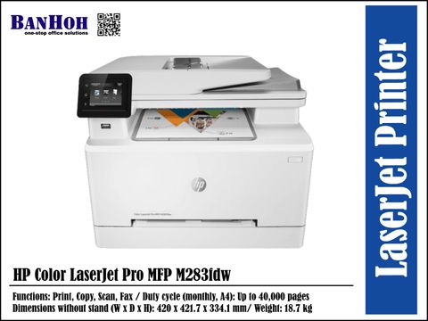 INK-Printer-HP-LaserJet-M283fdw.jpg