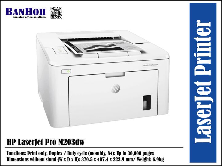 INK-Printer-HP-LaserJet-M203dw.jpg