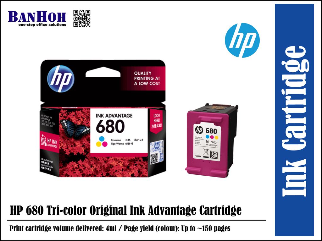 INK-Printer-HP-InkCartridge-680.jpg