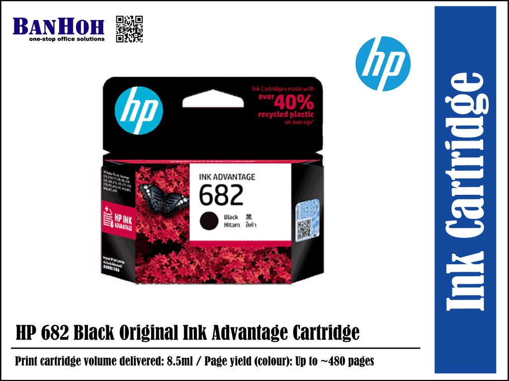 INK-Printer-HP-InkCartridge-682.jpg