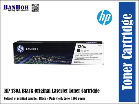INK-Printer-HP-TonerCartridge-130A.jpg