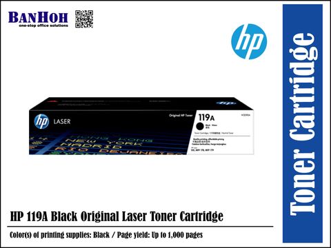 INK-Printer-HP-TonerCartridge-119A.jpg