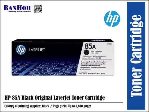 INK-Printer-HP-TonerCartridge-85A.jpg