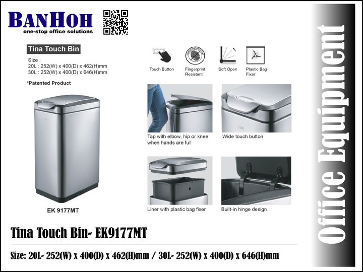SSTBin-TinaTouchBin-EK9177MT.jpg