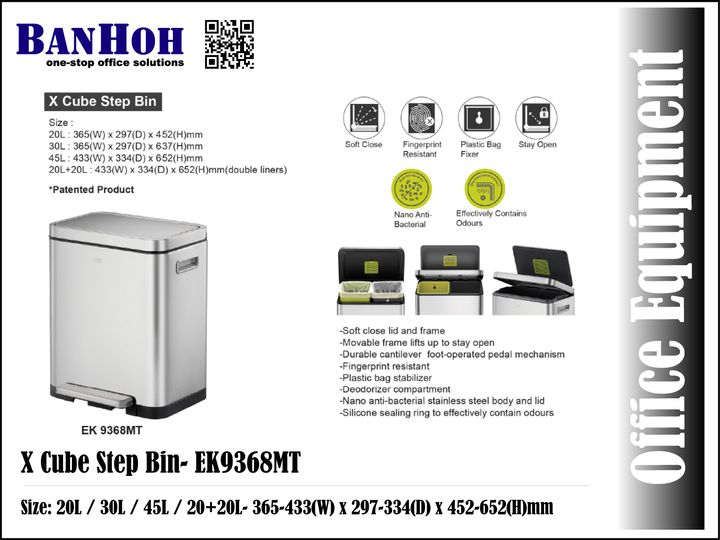 SSTBin-XCubeStepBin-EK9368MT.jpg