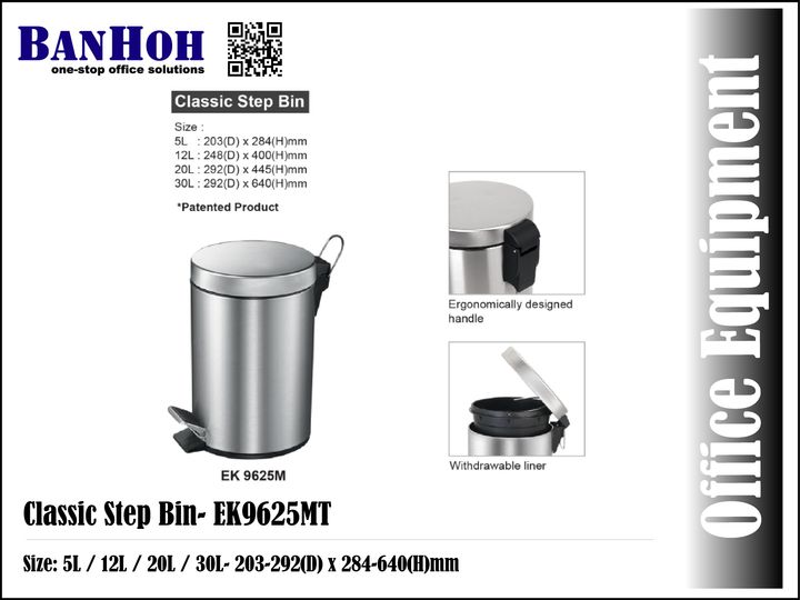 SSTBin-ClassicStepBin-EK9625MT.jpg