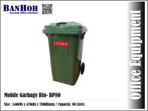 WasteBin-MobileGarbageBin-BP80.jpg