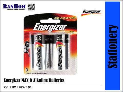 Stationery-Batteries-Energizer-D-2pcs.jpg