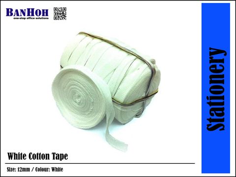 Stationery-Tape-WhiteCottonTape.jpg