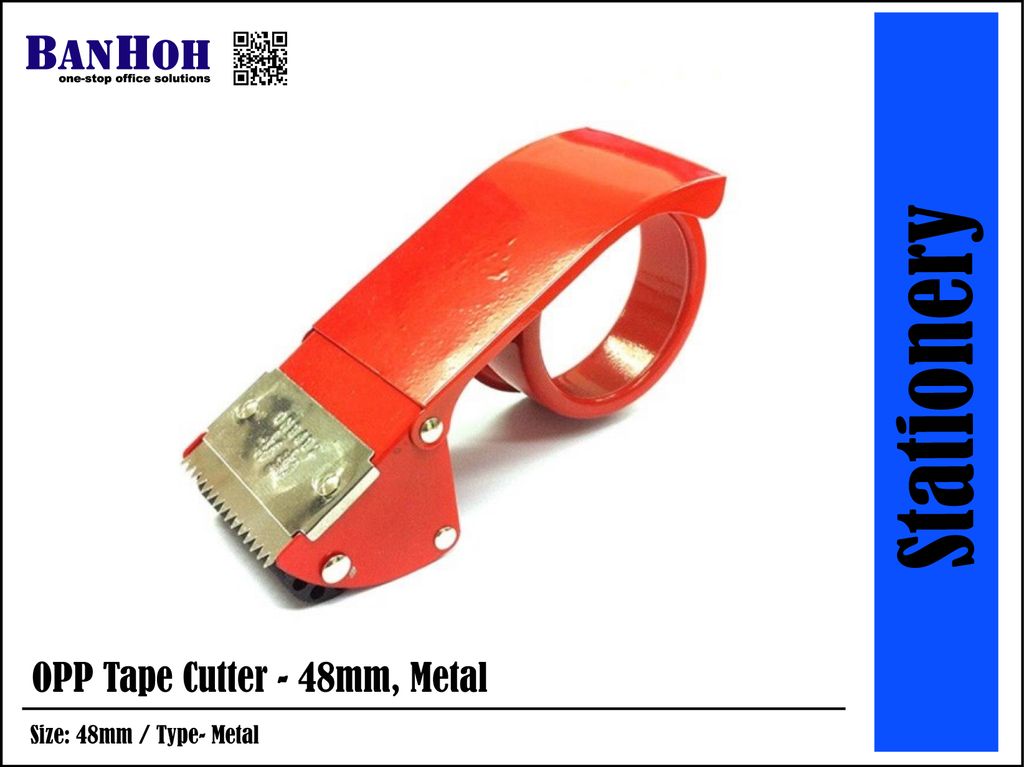 Stationery-Tape-OPPTapeCutter-Metal.jpg