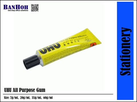 Stationery-Tape-UHUAllPurposeGum.jpg