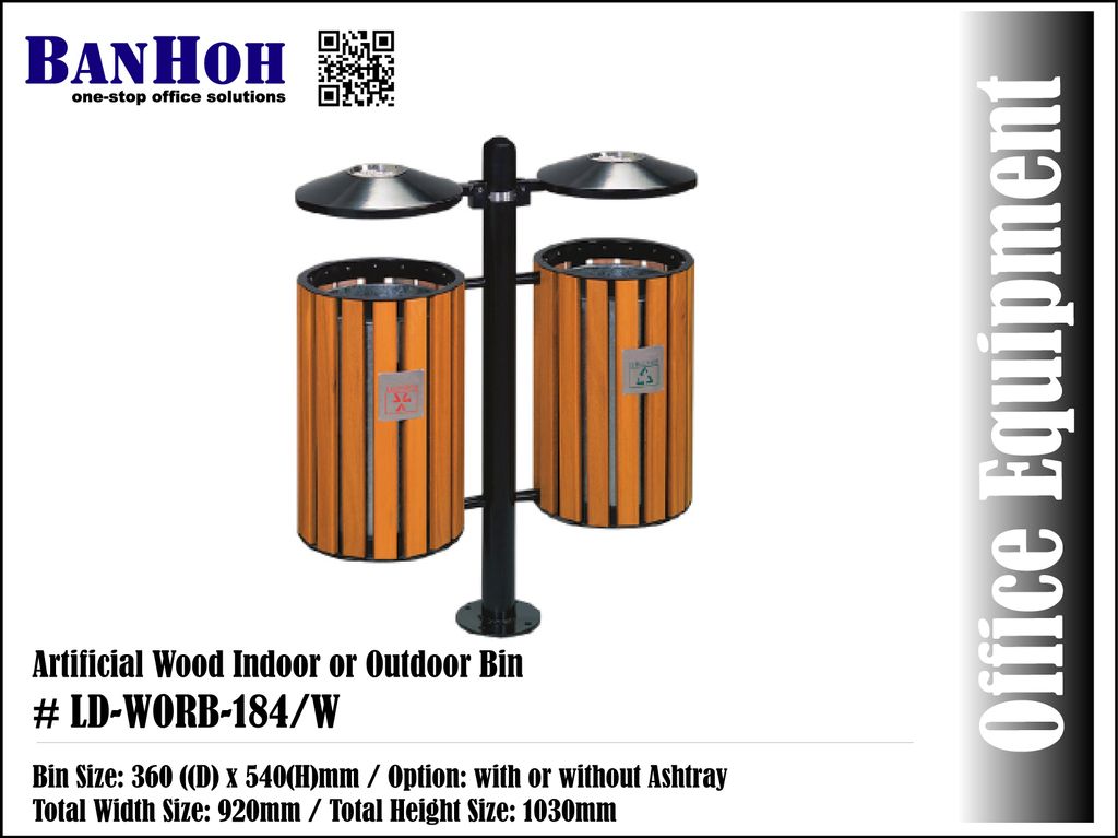 OutdoorBin-LD-WORB-184W.jpg