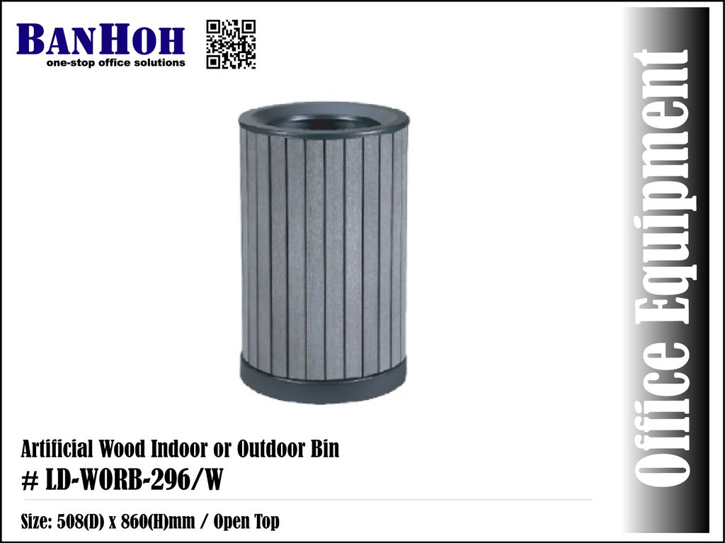 OutdoorBin-LD-WORB-296W.jpg