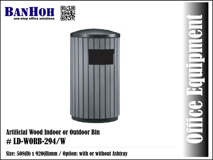 OutdoorBin-LD-WORB-294W.jpg
