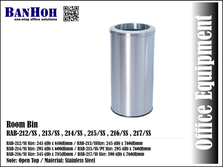RoomBin-RAB-212SS.jpg