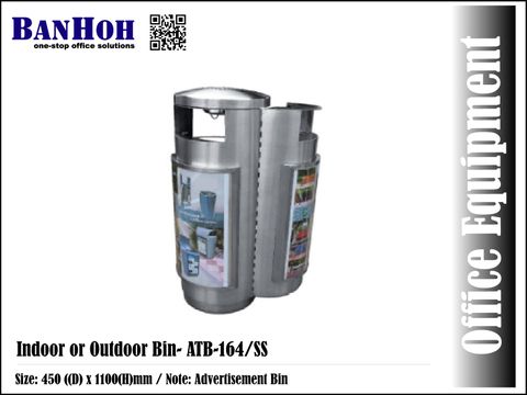 OutdoorBin-ATB-164SS.jpg