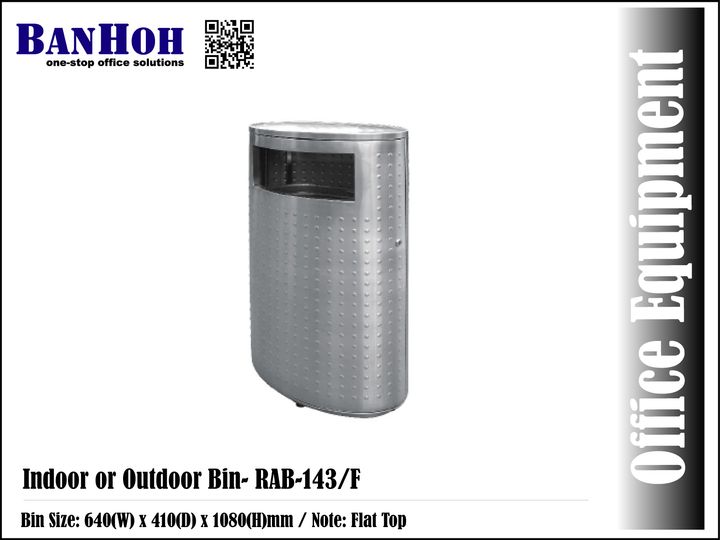 OutdoorBin-RAB-143F.jpg