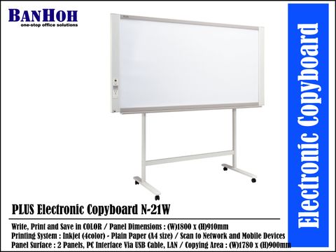 Electronic-Copyboard-N-21W