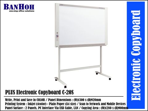 Electronic-Copyboard-C-20S