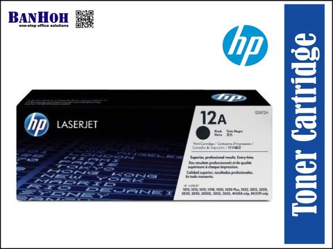 HP-12A-Black-Q2612A