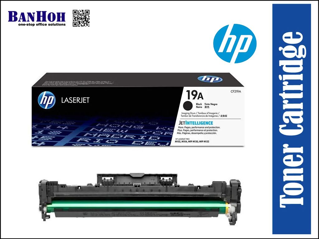 HP-19A-Drum-CF219A