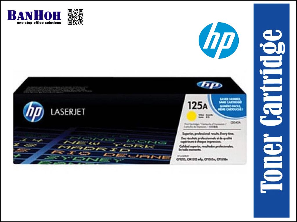 HP-125A-Yellow-CE542A