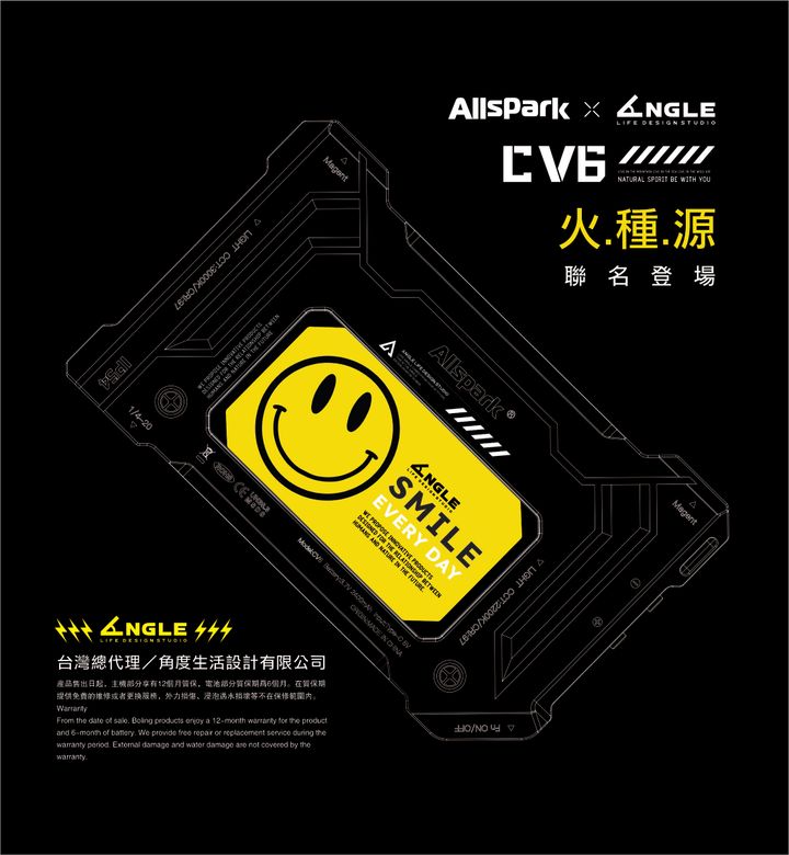 cv6