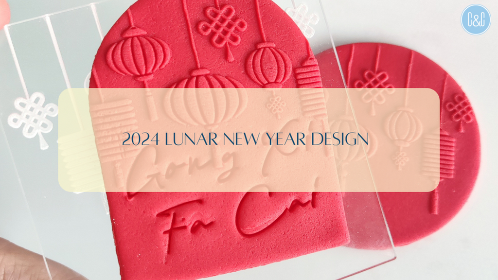 All New 2024 Lunar New Year Cookie Cutter Design 