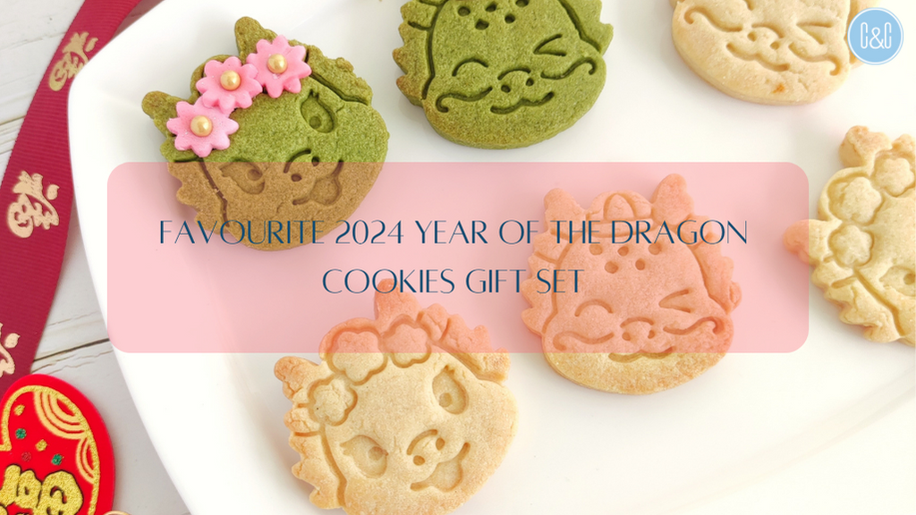 Favourite 2024 Year of the Dragon Cookies Gift Set