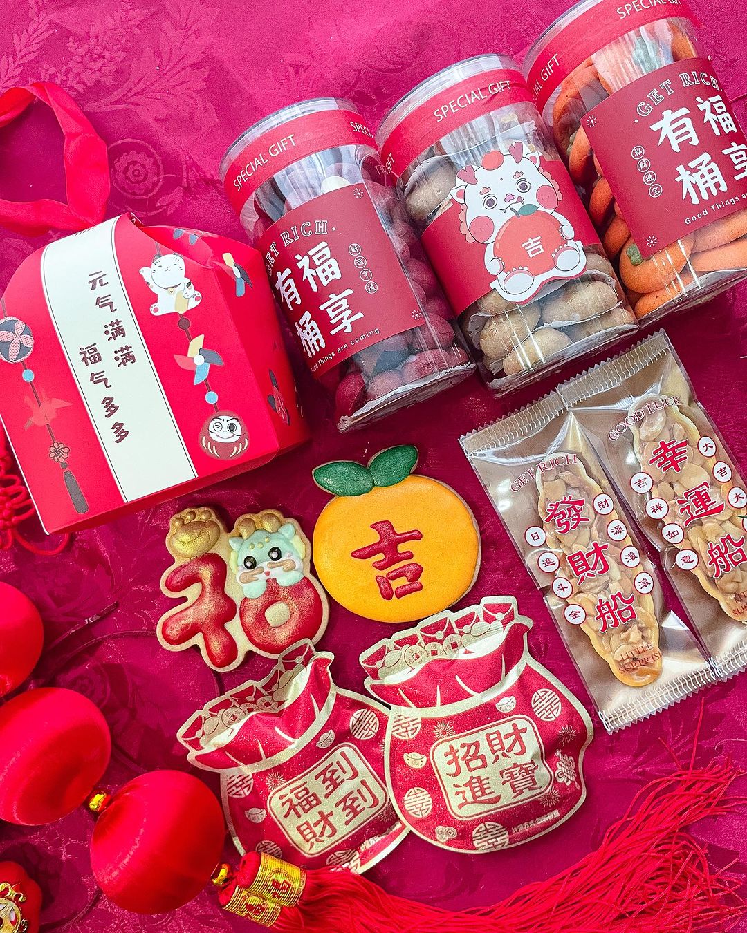 Sweet Dreams Bakery CNY traditional Cookies Malaysia