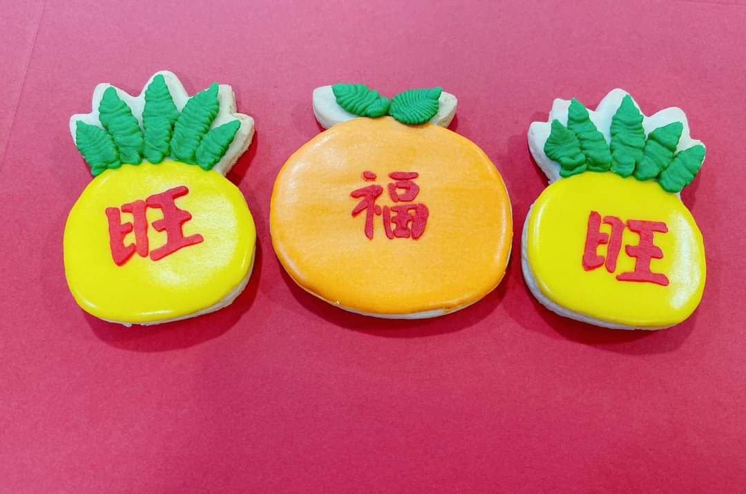 In dessert box  chinese new year orange cookies