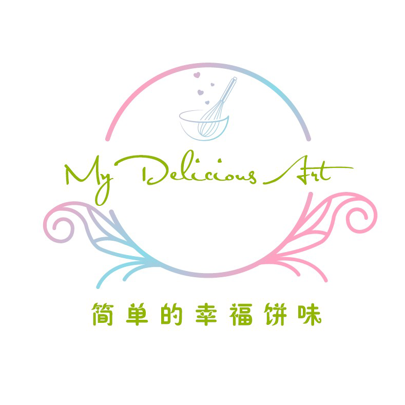 简单的幸福饼味 My Delicious Art -logo