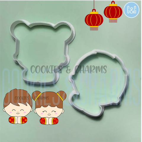 Chinese New Year Boy & Girl Cutters