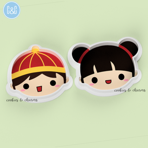 chinese new year boy and girl cutter.png