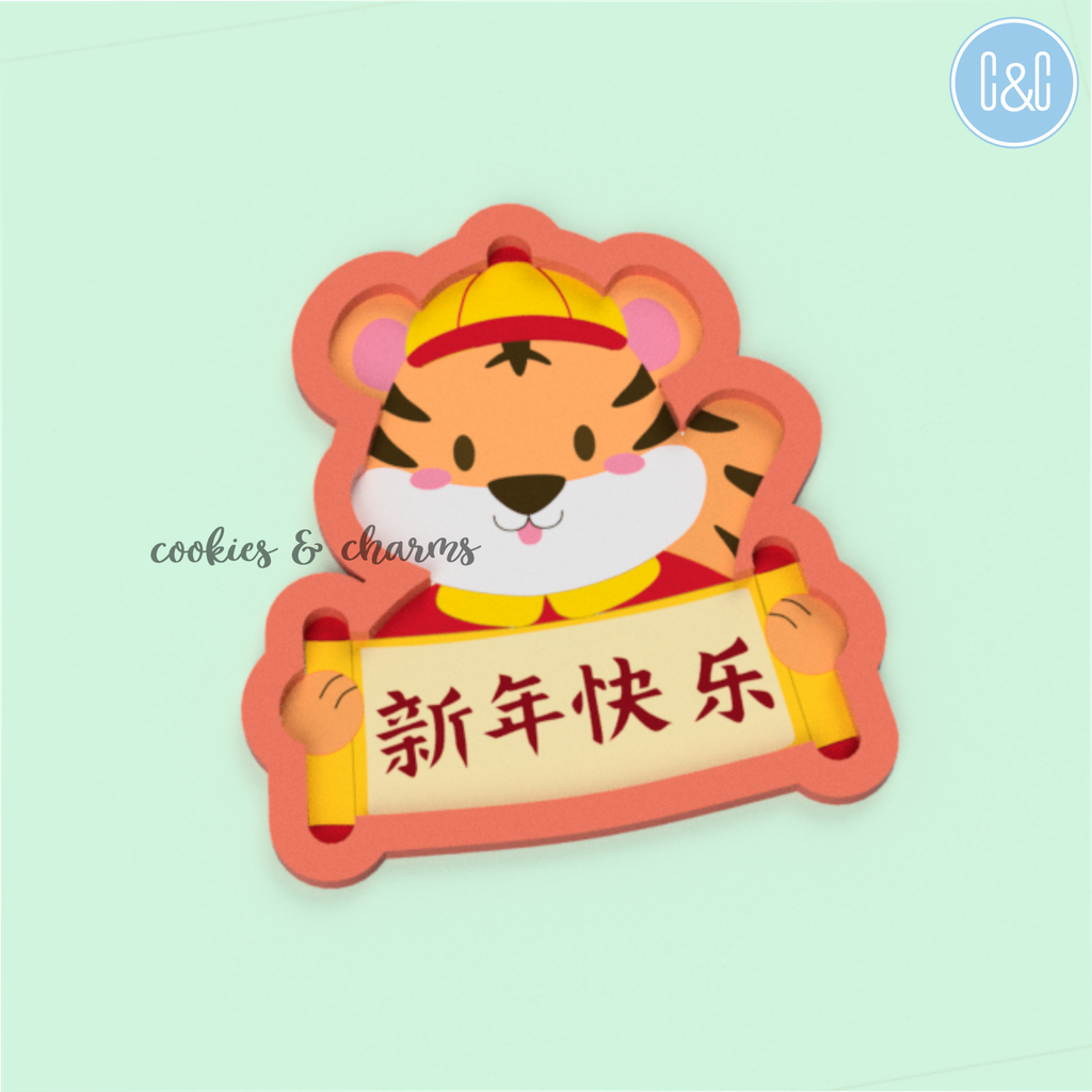 Tiger with banner cutter 2.png