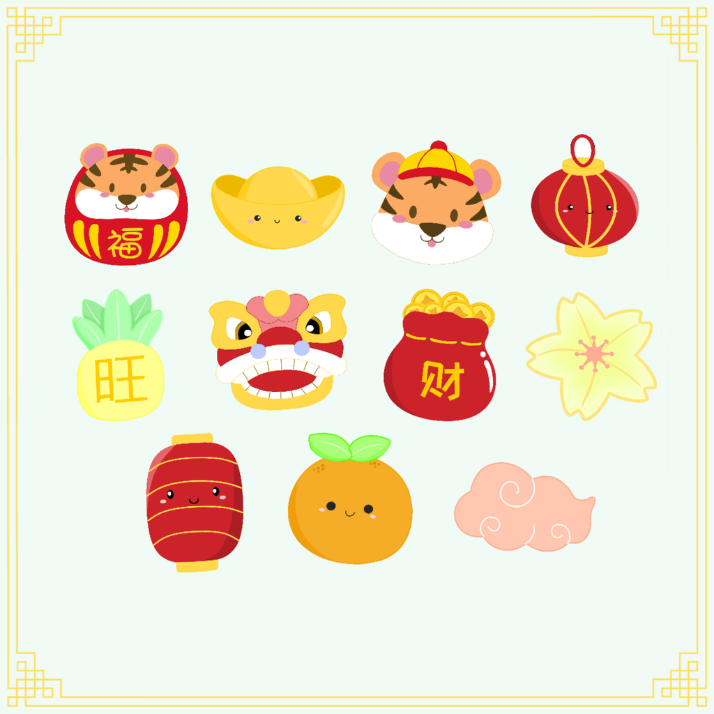 2022 chinese new year collection.png