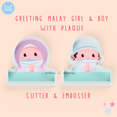 Greeting Melayu boy and girl with mask with plaque cookie cutter embosser stamp