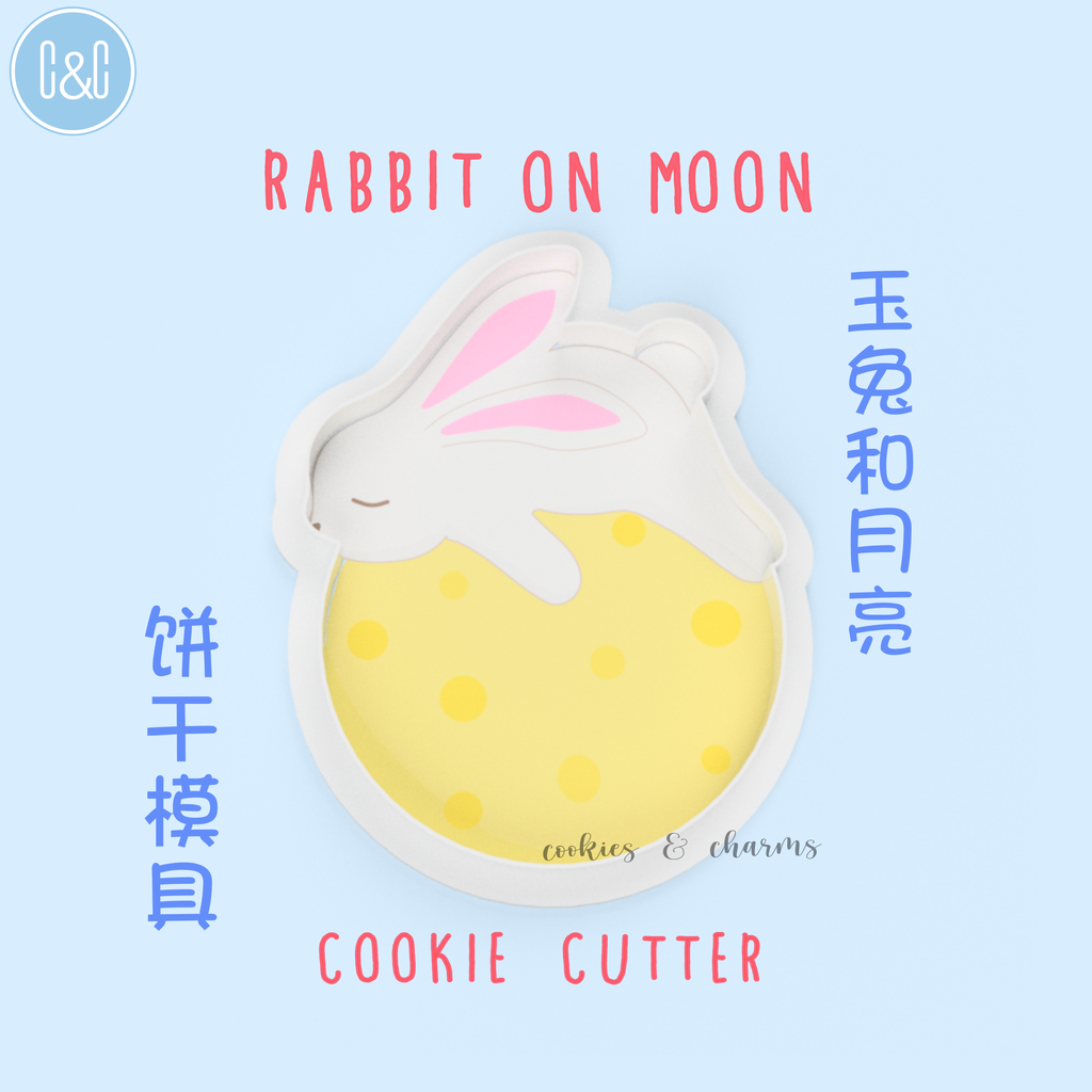 rabbit on moon cutter.png
