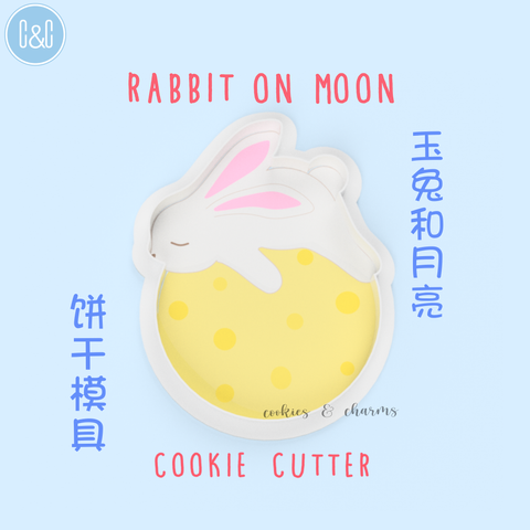 rabbit on moon cutter.png