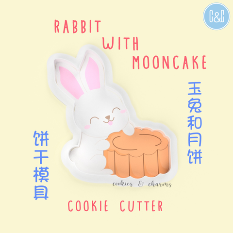 rabbit with mooncake cutter.png