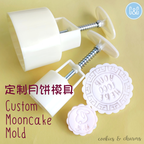 custom mooncake mold from cookies and charms malaysia