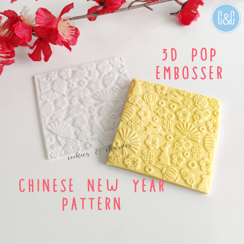 chinese new year pattern 3d pop embosser 1
