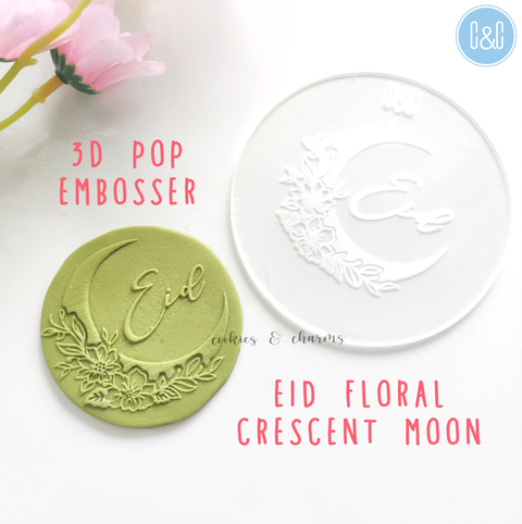 Eid floral crescent moon 3d pop fondant embosser