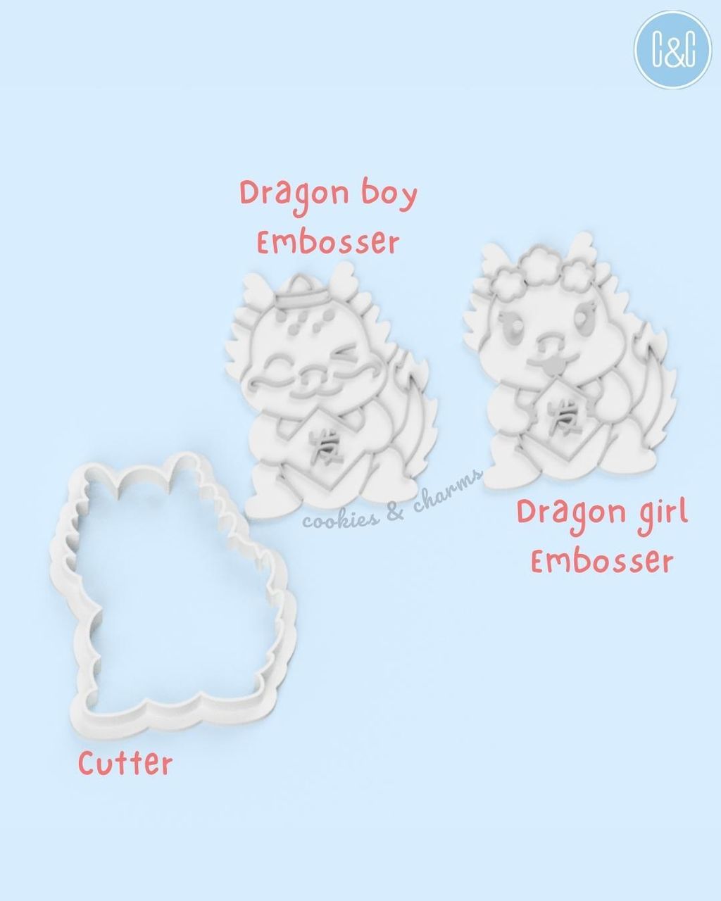 dragon sitting cookie cutter and embosser stamp