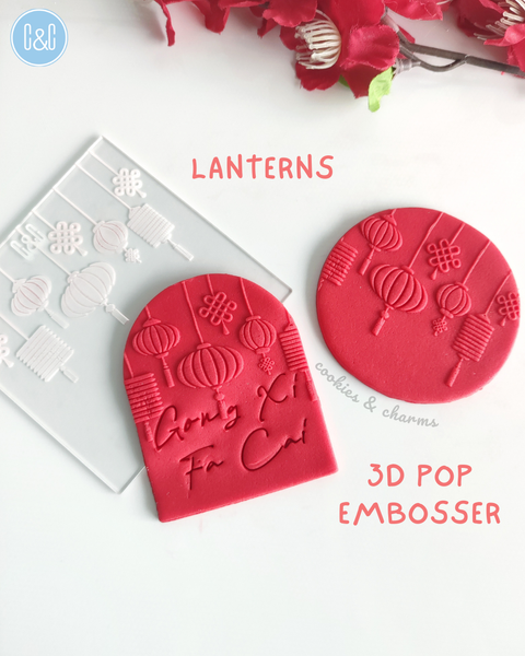 lunar new year lanterns 3d pop embosser cookies