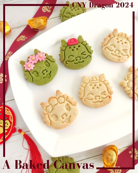 龙年新年 happy new year dragon head cookie