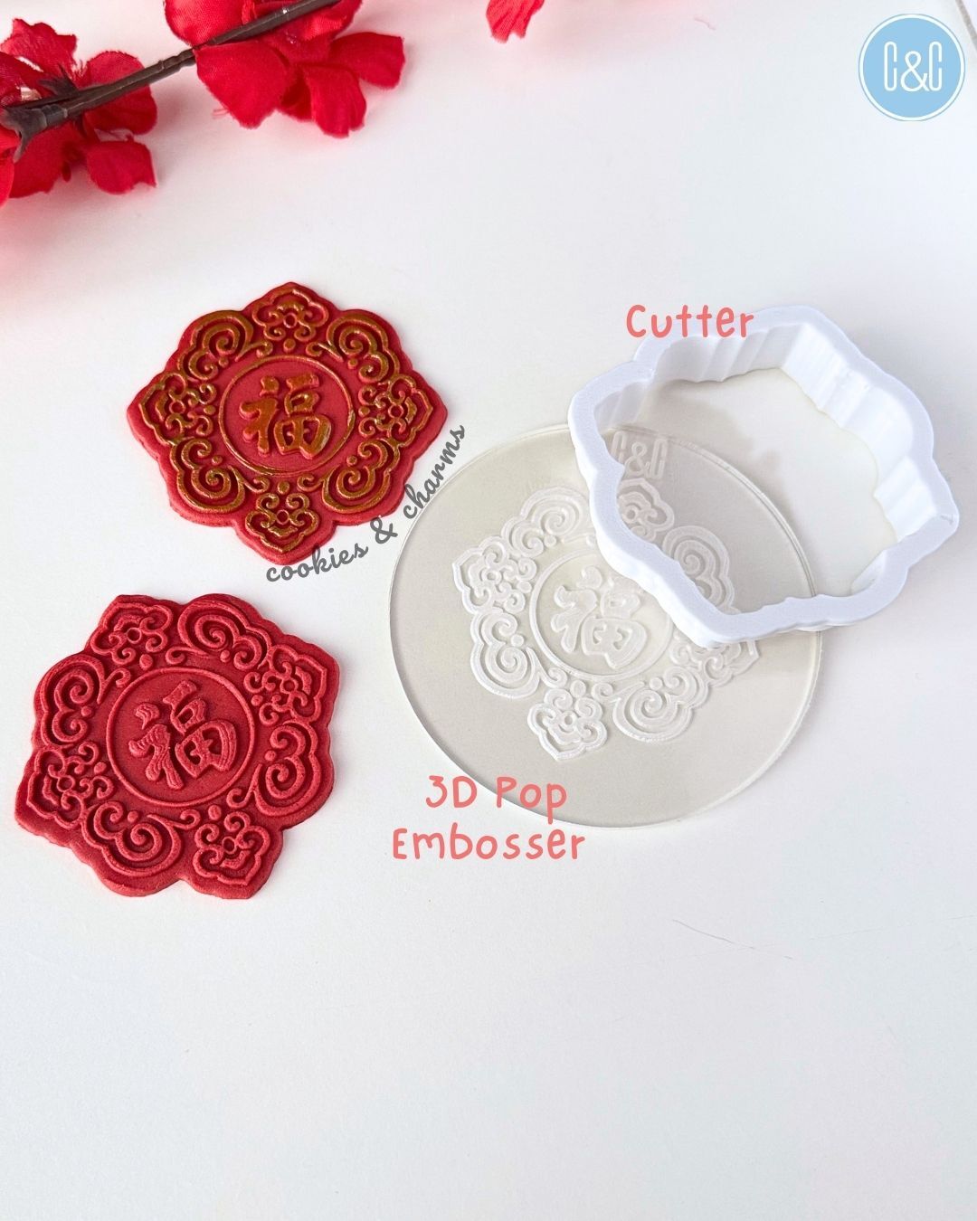 blessing pattern 3d pop embosser (3)