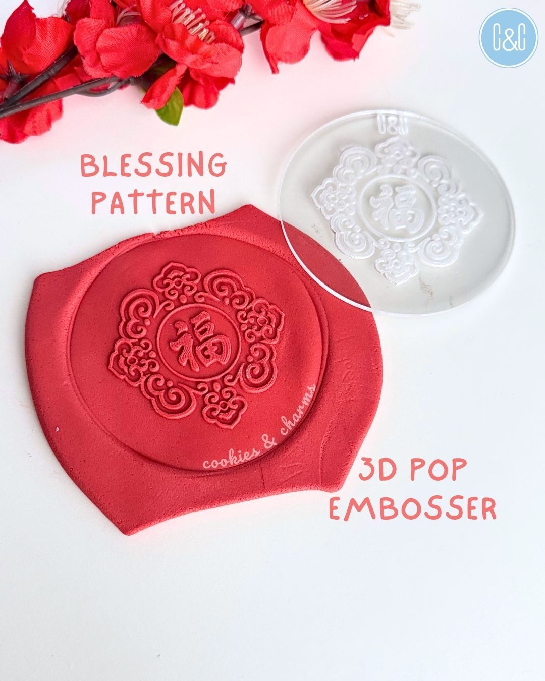 blessing pattern 3d pop embosser