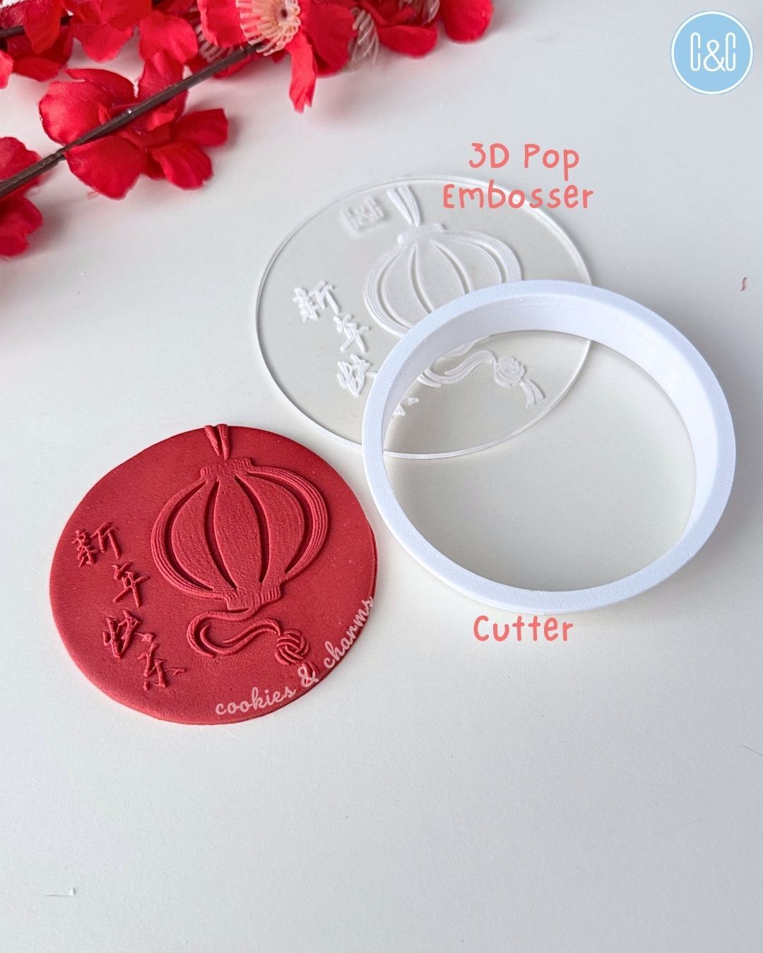 chinese new year lanter 3d pop embosser (2)