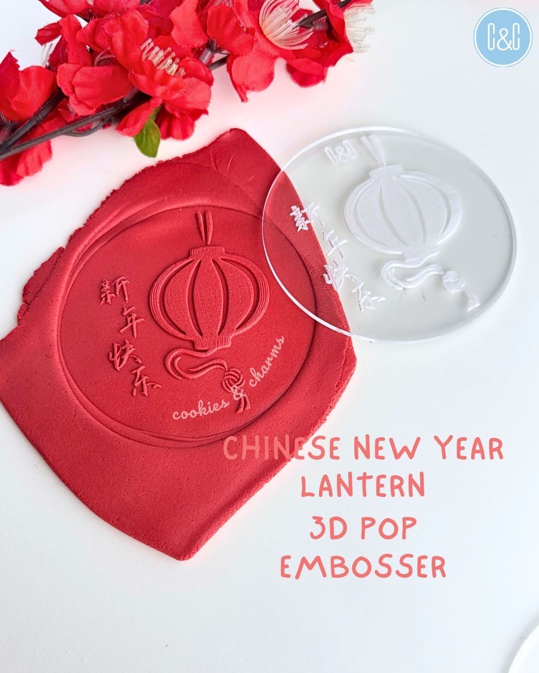 chinese new year lanter 3d pop embosser